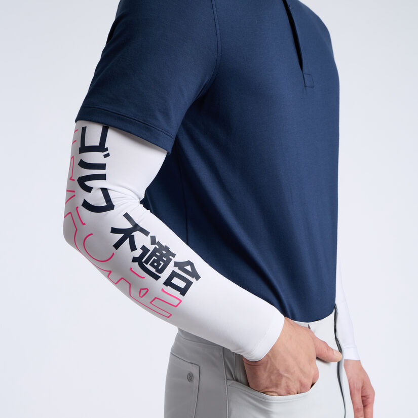 MEN'S COOLING SUN SLEEVE image number 2
