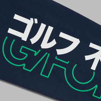 Alternative image of MEN'S COOLING SUN SLEEVE - Alternate Image 1