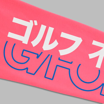 Alternative image of MEN'S COOLING SUN SLEEVE - Alternate Image 1