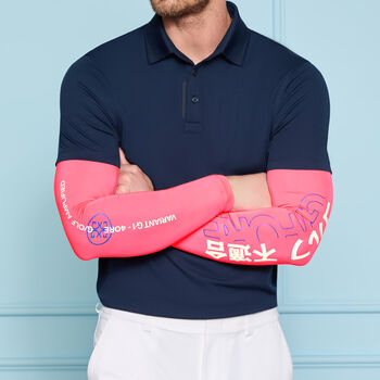 MEN'S COOLING SUN SLEEVE