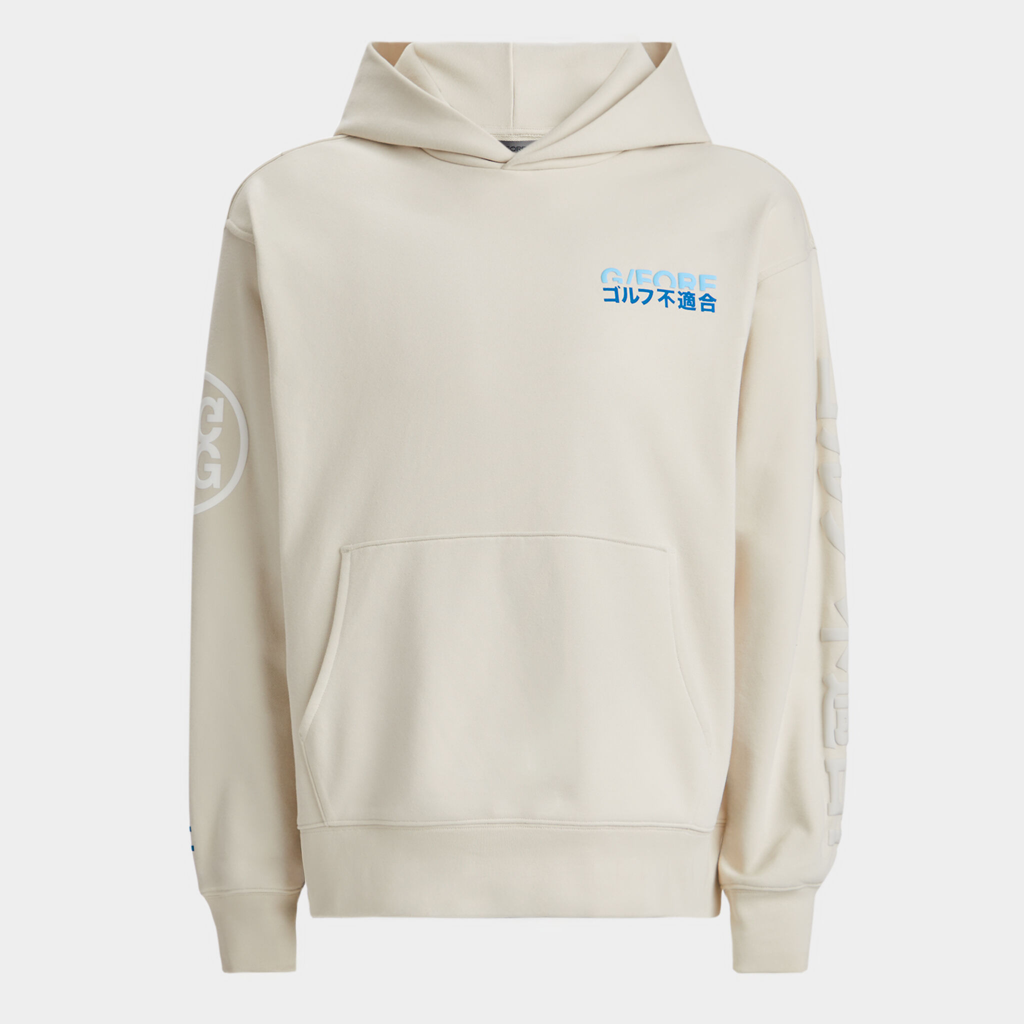Oversized french terry hoodie deals