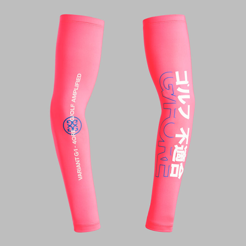 MEN'S COOLING SUN SLEEVE image number 2